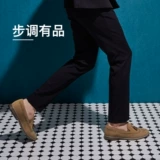 Туфли для кожаной обуви, пиджак классического кроя, универсальная обувь для отдыха, лоферы в английском стиле, из натуральной кожи