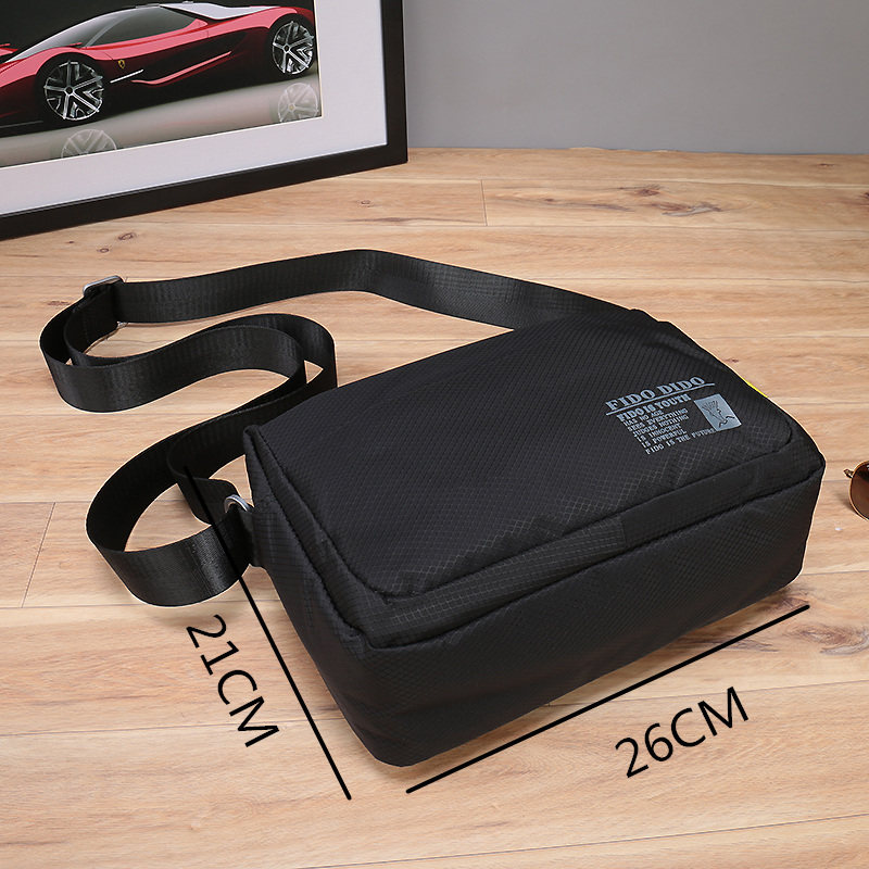 Qixi joint men's sports shoulder bag waterproof nylon crossbody bag Oxford cloth leisure bag Korean version of the trendy men's bag