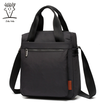  Fidu didu briefcase business handbag vertical oxford cloth water repellent messenger bag casual British shoulder mens bag
