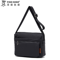  FIDODIDO mens messenger bag canvas horizontal outdoor leisure business bag nylon waterproof shoulder mens bag tide