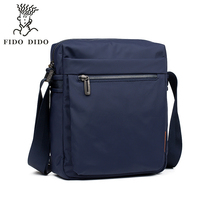  Feidu Didu shoulder bag mens Oxford cloth vertical messenger bag mens bag simple small bag outdoor sports backpack