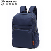 Feidu Didu mens business backpack Korean version nylon backpack large capacity computer bag leisure travel bag tide