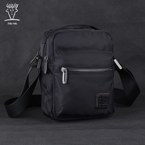  Feidu Didu mens bag casual messenger shoulder bag nylon small bag mens vertical oxford cloth bag sports handbag