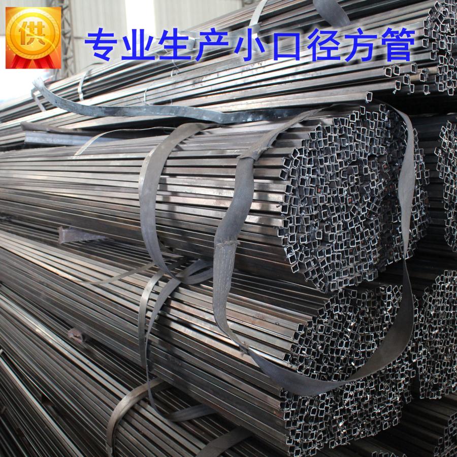 10*10 small diameter square tube 10mm*10mm small square tube where to sell very thin tubes