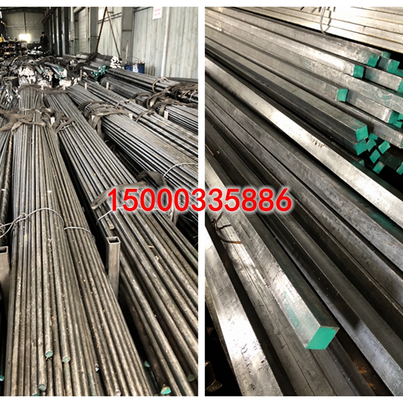 Steel cold pulled square steel 14mm*14mm15*15*15 16*16 square steel square steel bar Q235 45 material