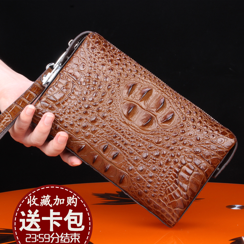 Thai Avocado Leather Handbag Genuine Leather Men Large Capacity Long Version Code Lock Hand Bag Fashion Personality Business Wallet