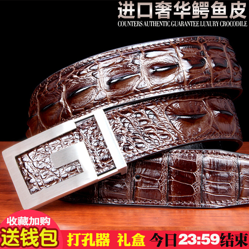 Thai Crocodile Leather Male Leather Strap Upmarket Men Leather Business Pants Leather Business Pants Belt Smooth Buckle True Crocodile Leather Strap 