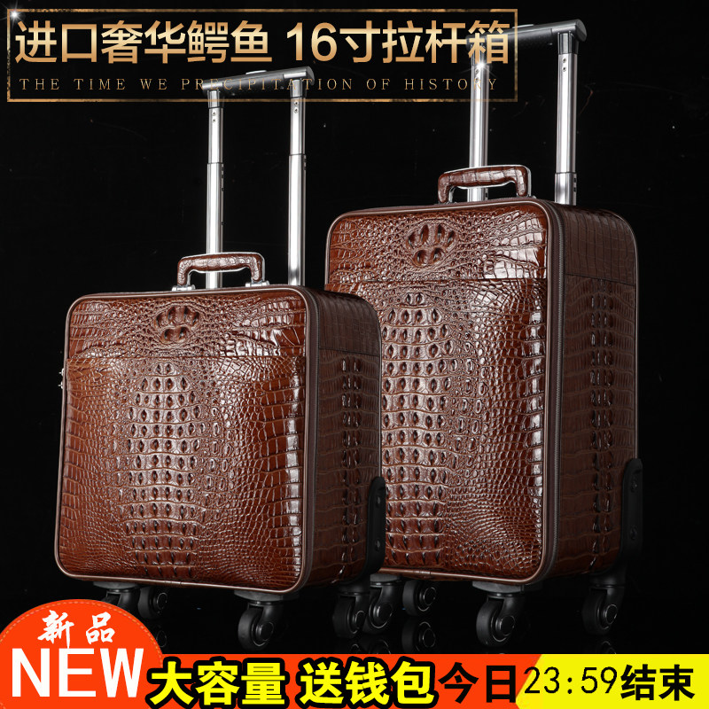 Crocodile leather trolley case 16 inch business boarding suitcase pull case male suitcase universal wheel 20 inch female suitcase