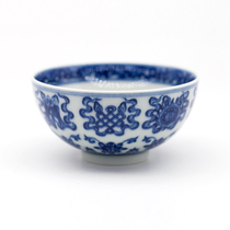  Lushui Shanfang Xinping Chai Kiln Chai Kiln Blue and white lotus Bowl Eight auspicious pattern cup Tea ceremony master cup Tea cup