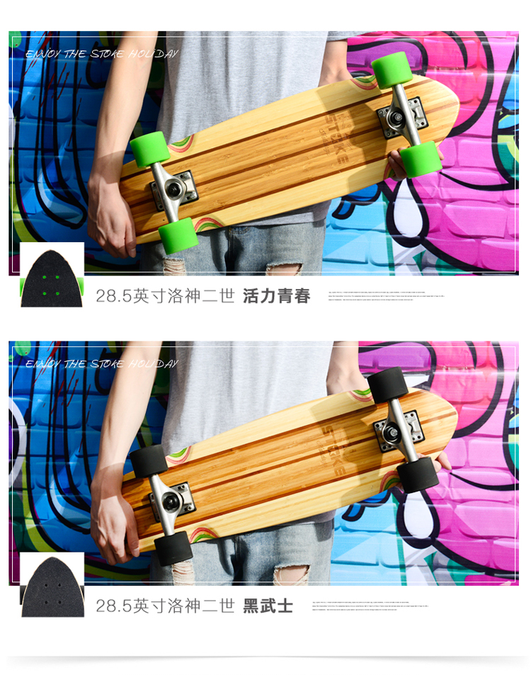 Skateboard pour homme femme STOKE - Ref 2593271 Image 19