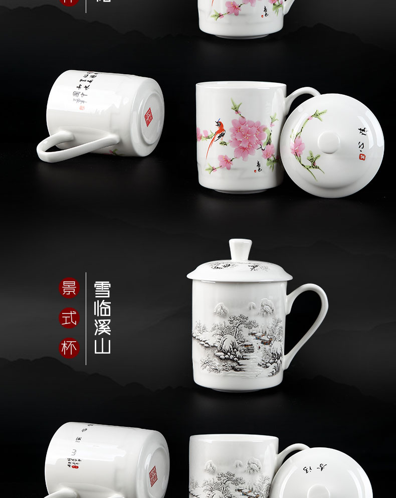 Cúp gốm pha cà phê Jingdezhen Xương Trung Quốc Bao phủ Cup 500ML Văn phòng Hội nghị Cup Quảng cáo Cup Tùy chỉnh nhóm - Tách bình đựng nước uống