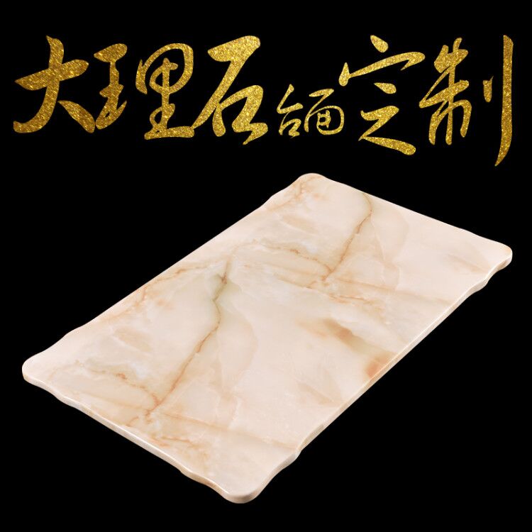 European-style marble countertop custom coffee table TV cabinet panel square table turntable hot pot table stone noodles