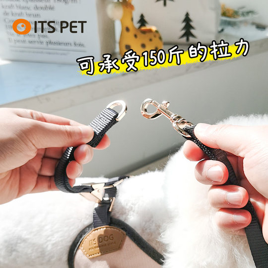 South Korea itspet dog leash small dog out chest strap pet bichon teddy vest style walking dog leash