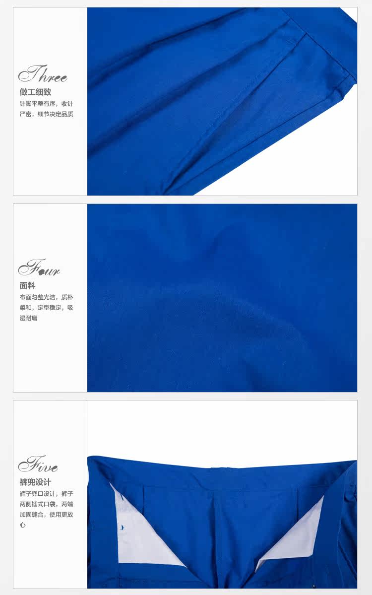 Tenue de travail en coton - Ref 1912727 Image 25