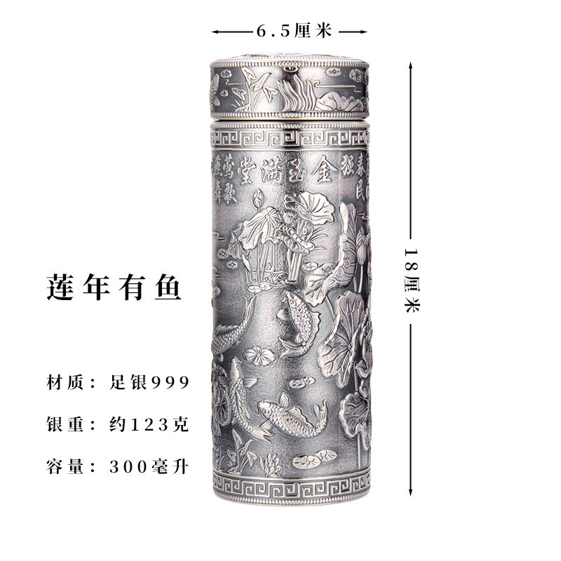 銀盃子999純銀保溫杯百福圖杯家用水杯可攜式食用銀足銀茶杯-淘寶Taobao