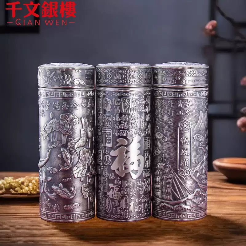 銀盃子999純銀保溫杯百福圖杯家用水杯可攜式食用