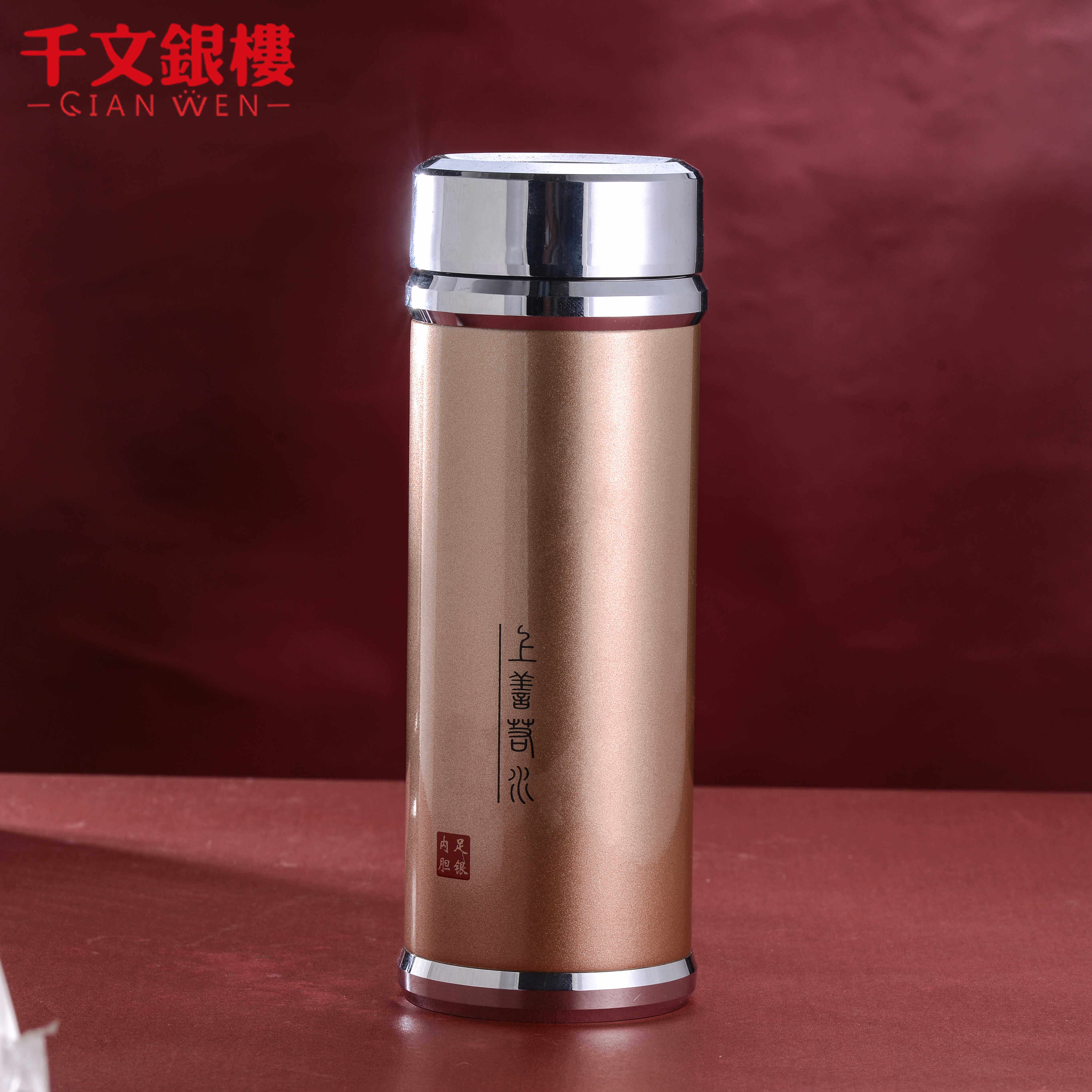 銀盃子999純銀保溫杯百福圖杯家用水杯可攜式食用銀足銀茶杯