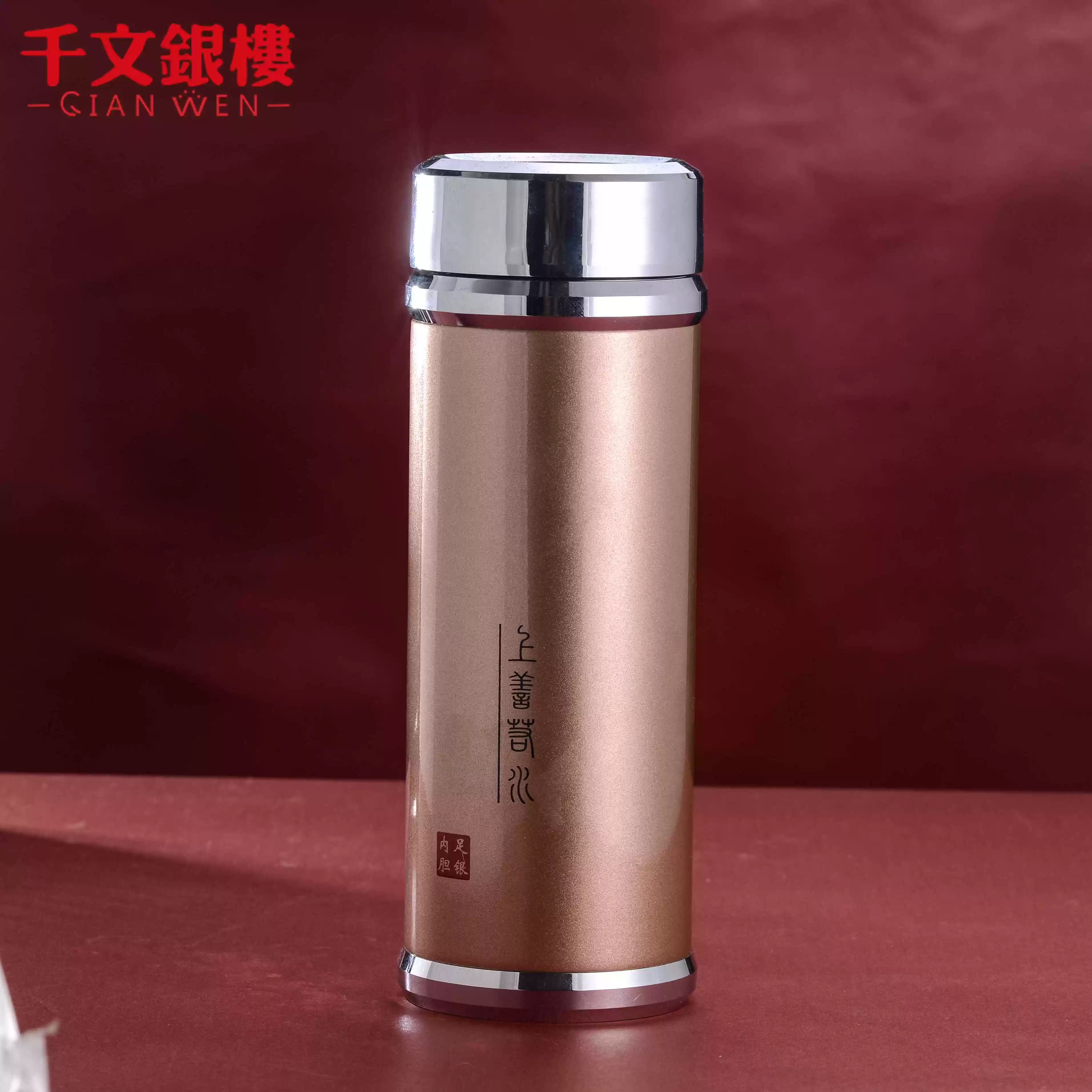 銀盃子999純銀保溫杯百福圖杯家用水杯可攜式食用銀足銀茶杯