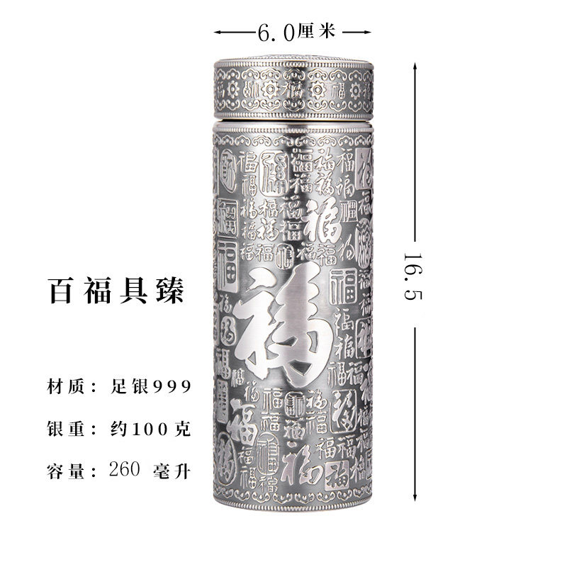 純銀 　銀杯　銀盃　約211g 純銀盃 3点 合計211g 銀杯 シルバー 銀盃 純銀 銀杯 純銀 純銀 盃 純銀