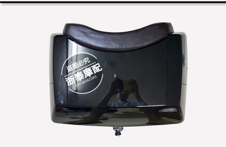 Cừu lớn gấp đôi trở lại với hộp đuôi âm thanh xe máy điện phụ kiện sửa đổi mùa xuân gió lớn tàu lớn trở lại hộp lớn thùng đồ xe máy