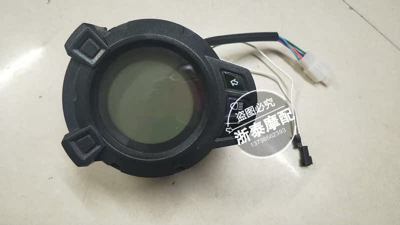 Dragon TTX LCD cụ khai thác mỏ bảng điện xe máy phụ kiện chuyển đổi Land Rover cơ dầu bàn dầu km - Power Meter đồng hồ điện tử xe wave alpha