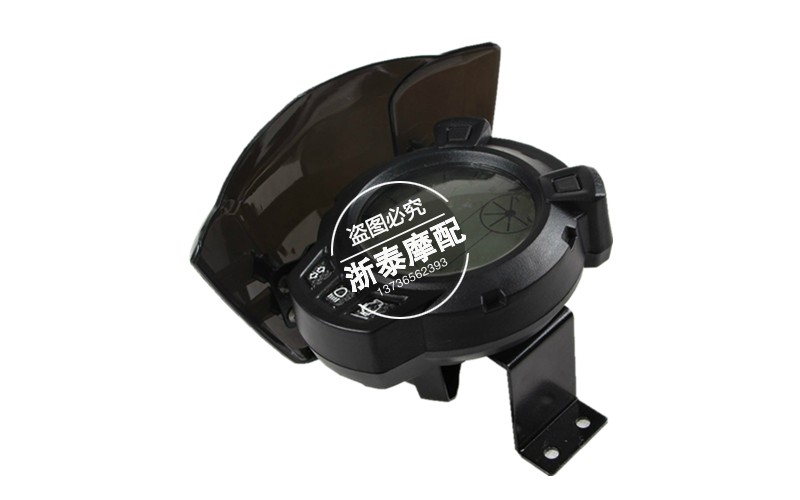 Land Rover BWS City Iron Man Kính chắn gió phía trước Xe điện Xe máy Phụ kiện trang bị phụ kiện Bàn của tôi Kính chắn gió phía trước 	kính chắn gió xe máy sh