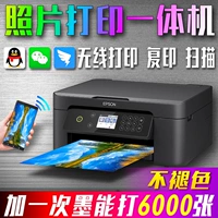 Epson, фотография, принтер, беспроводной автоматический мобильный телефон для школьников и студентов