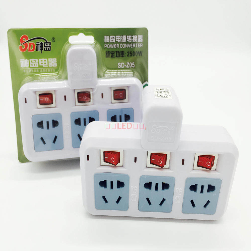 God Island Wireless Socket Converter Power Expansion Conversion Plug One-To-Three Lightning Protection Independent Switch Socket