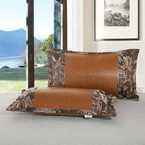 Summer mat pillowcase ice silk rattan pillowcase pillow core cover rattan pillowcase summer cool pillowcase summer mat pillowcase single set