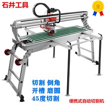 Ishii automatic desktop high precision cutting machine tile stone cutting machine multi-function 45 degree Chamfering edge grinding machine