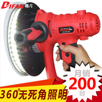 Tifan dust-free self-priming Wall grinder Putty powder polishing machine sand paper machine sand wall machine electric wall grinder