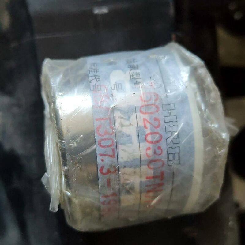 Negotiable Price for Harbin Shaft Bearing 7602030Tn/P4, One Set