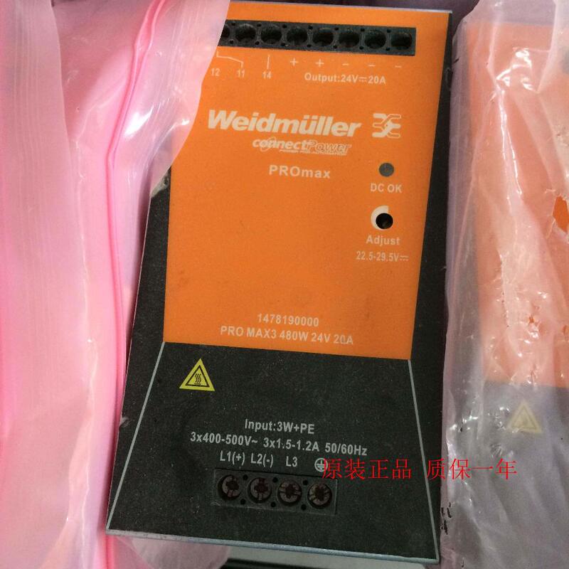 Negotiable Price for Weidmüller Switching Power Supply Pro Max3 480W 24V 20A 1478190000