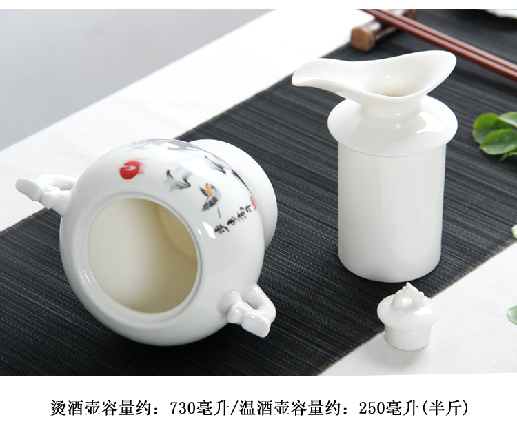 Rượu ấm với nửa cốc nước nóng màu vàng rượu vang trắng rượu lẩu celadon 1 hai ly rượu nhỏ decanter bộ rượu bằng gốm - Rượu vang ly vang trắng