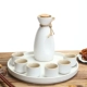 Rượu vang tách rượu theo phong cách Nhật Bản đặt một nửa ly nhỏ nhỏ rượu sake màu vàng rượu vang trắng ly rượu vang đen kệ rượu vang để bàn