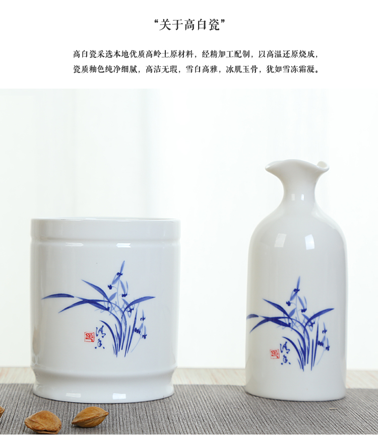 Rượu sưởi ấm ấm rượu nồi ấm rượu đặt hộ gia đình Rượu vang vàng ức chế 1 hai ly nhỏ bằng gốm tròn - Rượu vang ly vang