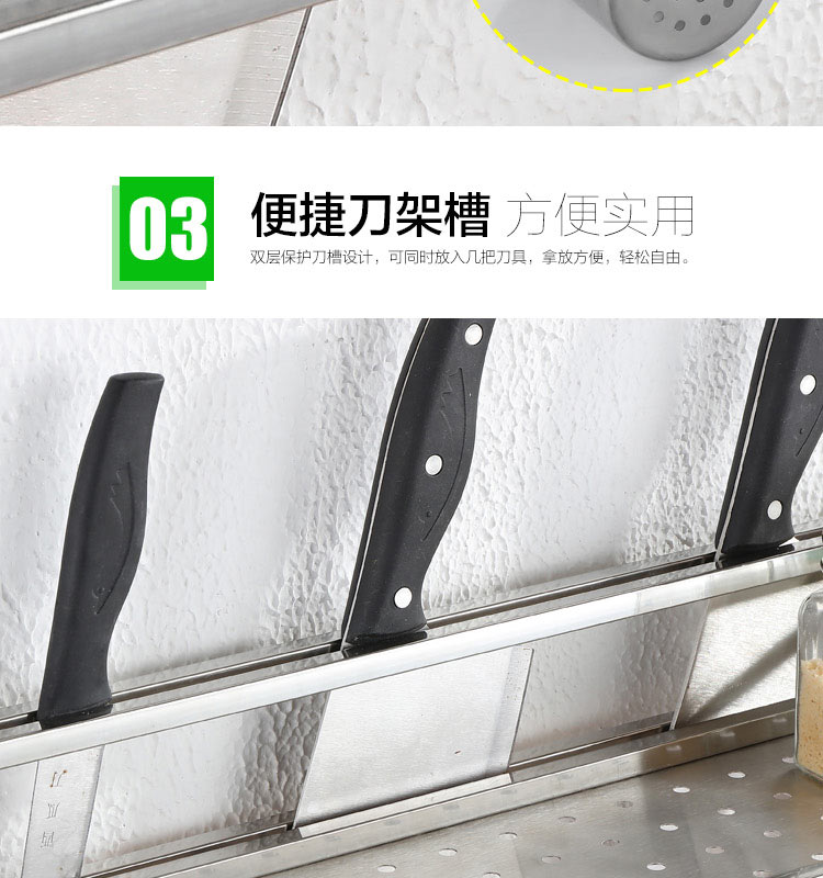 Thép không gỉ 304 giá bếp sàn gia vị giá bếp dụng cụ lưu trữ giá cắt thớt dao giữ tường treo 2 lớp chảo inox 304