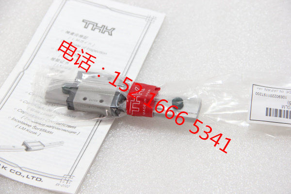 THK Linear Guide SHW12CRM SHW12HRM SHW14CRM SHW17CRM SHW21CR