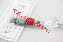 THK linear guide SHW12CRM SHW 12HRM SHW14CRM 17CRM 21CR 27CA CAM