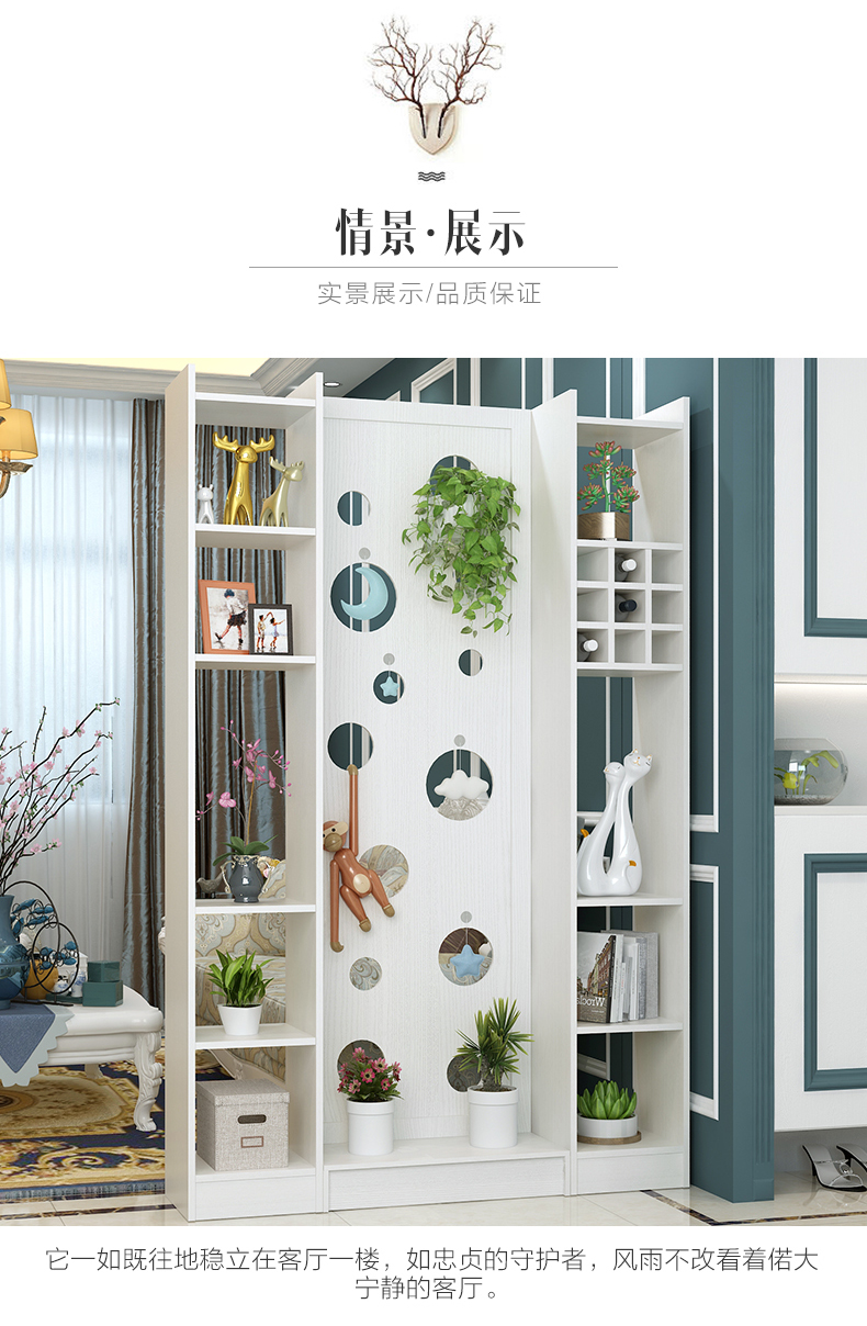 Màn hình hiện đại vách ngăn phòng khách di động thời trang đơn giản thời trang ngồi màn hình Trung Quốc phong cách đơn giản hiên nhà đa chức năng lưu trữ khung màn hình - Màn hình / Cửa sổ bình phong giá rẻ