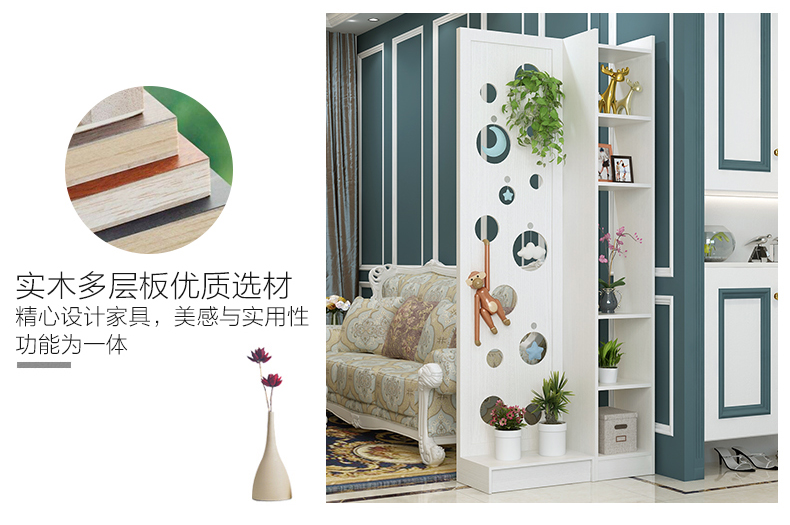 Màn hình hiện đại vách ngăn phòng khách di động thời trang đơn giản thời trang ngồi màn hình Trung Quốc phong cách đơn giản hiên nhà đa chức năng lưu trữ khung màn hình - Màn hình / Cửa sổ bình phong giá rẻ