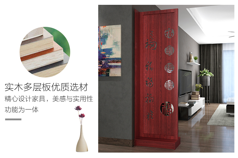 Mới hiện đại tối giản đồ nội thất thời trang màn hình phân vùng phòng khách Trung Quốc màn hình rỗng hiên phân vùng tủ lưu trữ tủ - Màn hình / Cửa sổ vách ngăn cầu thang bằng gỗ