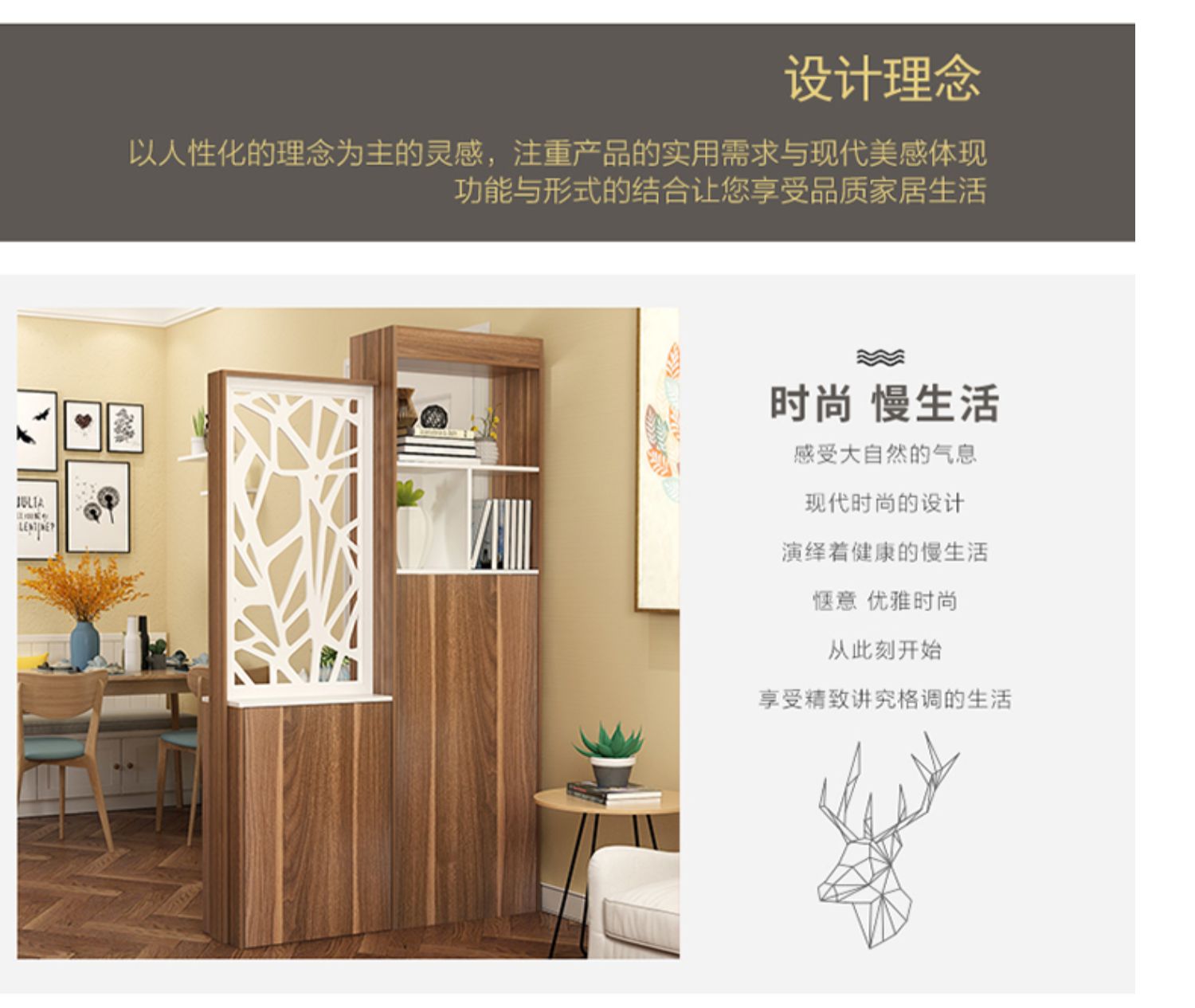 Lối vào tủ phân vùng tủ Tủ giày hội trường hiện đại tủ phòng khách trang trí tủ màn hình tủ rượu tủ với giày băng ghế - Màn hình / Cửa sổ tấm bình phong bằng vải