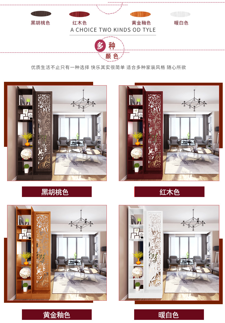Châu Âu hiện đại Trung Quốc nội thất đơn giản thời trang màn hình phân vùng phòng khách nhà hàng phòng ngủ nhà hàng rỗng màn hình hiên trang trí hiên - Màn hình / Cửa sổ mẫu vách ngăn phòng khách và bếp bằng gỗ