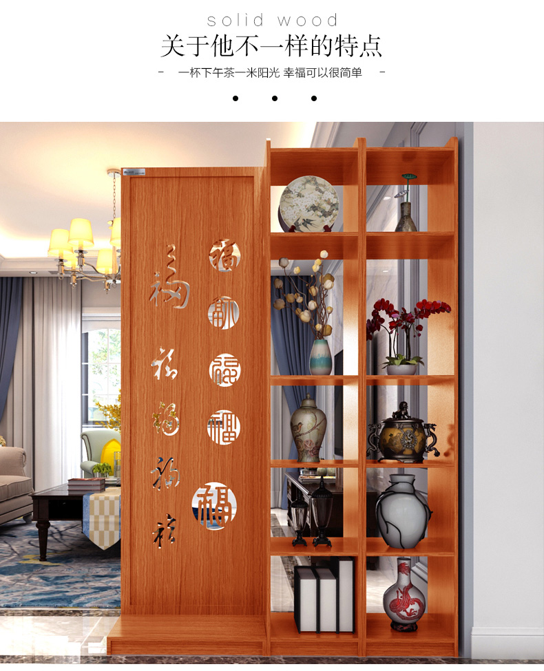 Nhà gỗ hiện đại không khí văn phòng công ty khách sạn màn hình phân vùng phòng khách hiên cửa phân vùng màn hình gấp màn hình - Màn hình / Cửa sổ song cửa sổ gỗ đẹp