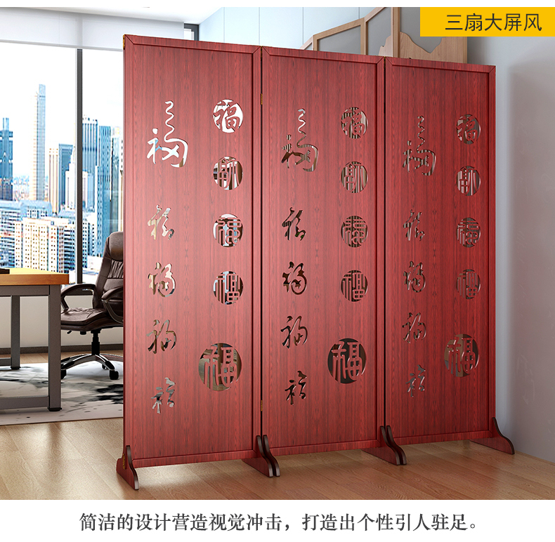 Phong cách Trung Quốc hiện đại đơn giản hiện đại phòng ngủ màn hình vách ngăn hiên phòng khách thời trang chạm khắc màn hình gấp bảo vệ môi trường nhiều lớp - Màn hình / Cửa sổ bình phong đẹp