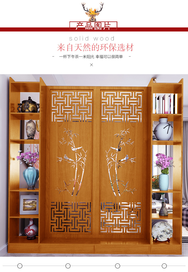 Trung Quốc mới màn hình vách ngăn hiên phòng khách phòng ngủ khách sạn văn phòng đơn giản hiện đại màn hình gấp màn hình bằng gỗ đa chức năng - Màn hình / Cửa sổ bình phong đẹp