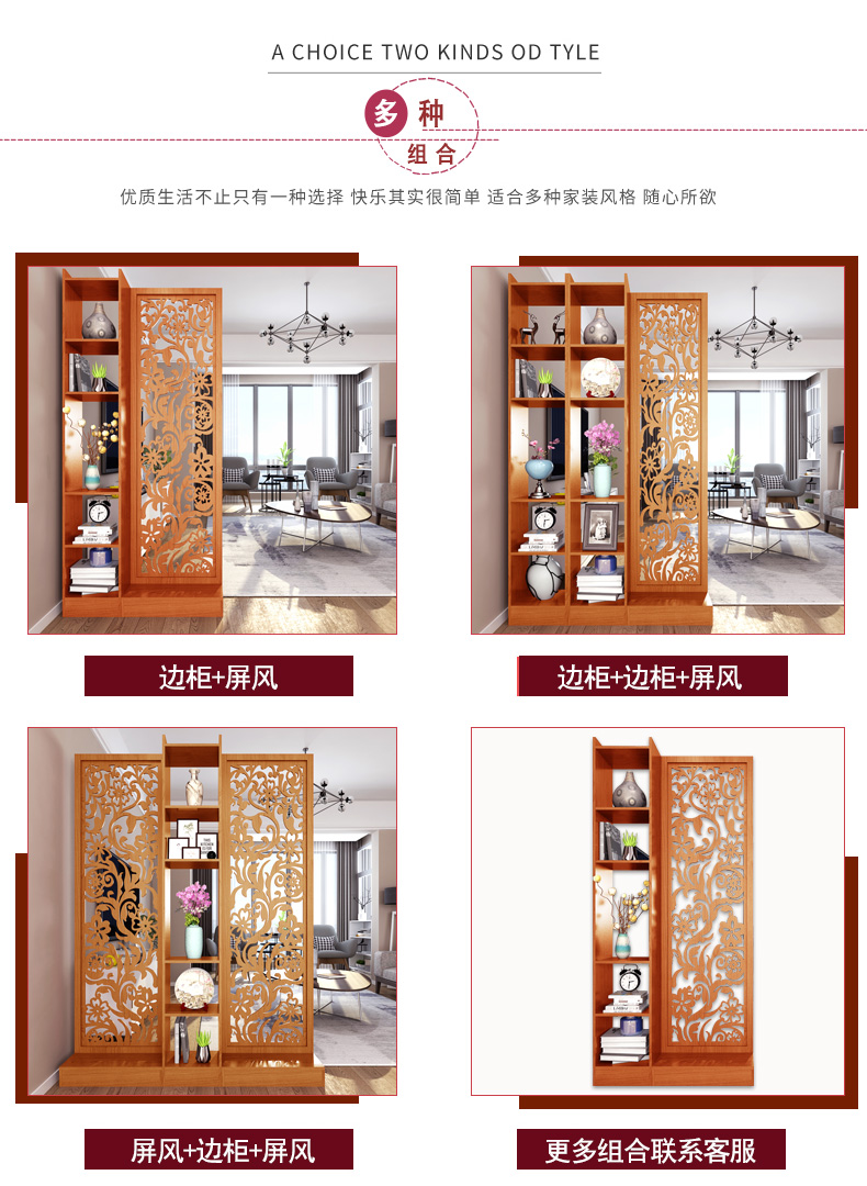 Châu Âu hiện đại Trung Quốc nội thất đơn giản thời trang màn hình phân vùng phòng khách nhà hàng phòng ngủ nhà hàng rỗng màn hình hiên trang trí hiên - Màn hình / Cửa sổ mẫu vách ngăn phòng khách và bếp bằng gỗ