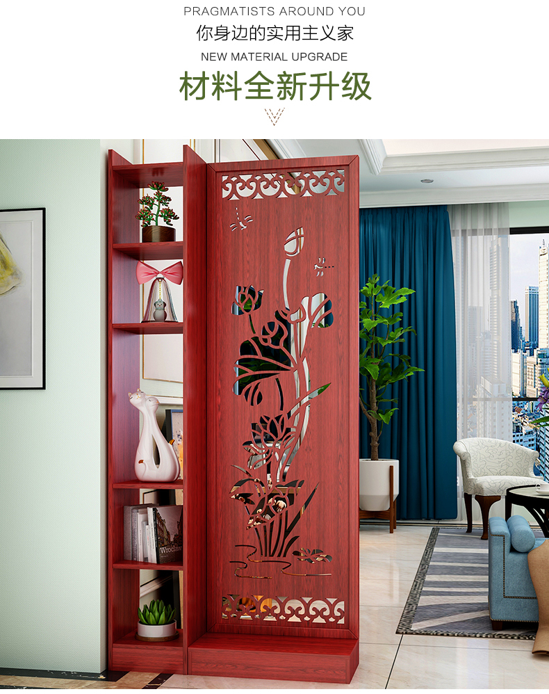 Màn hình Trung Quốc màn hình phân vùng phòng khách hiên tường hiện đại tối giản trang trí phòng ngủ tắc phòng hộ gia đình căn hộ nhỏ - Màn hình / Cửa sổ vách ngăn phòng bằng gỗ
