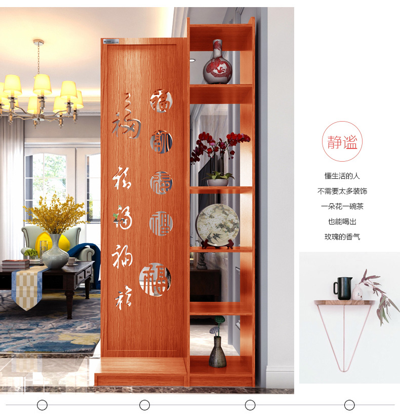 Nhà gỗ hiện đại không khí văn phòng công ty khách sạn màn hình phân vùng phòng khách hiên cửa phân vùng màn hình gấp màn hình - Màn hình / Cửa sổ song cửa sổ gỗ đẹp